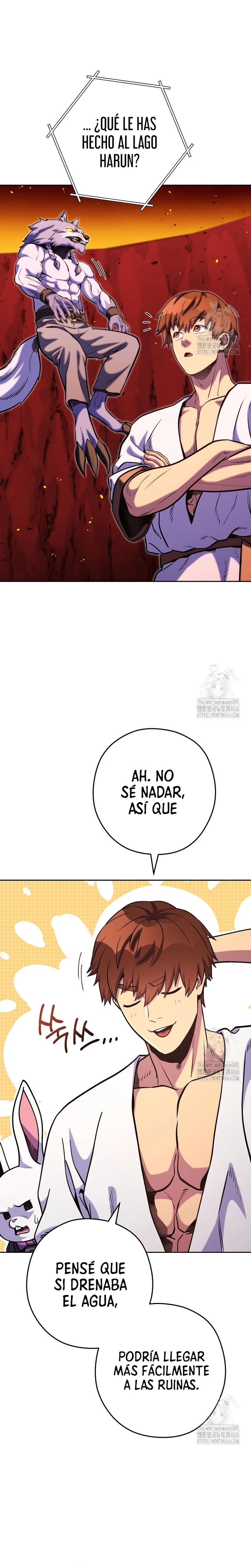 Cambiando la masmorra Capítulo 227 - Página 15 en español