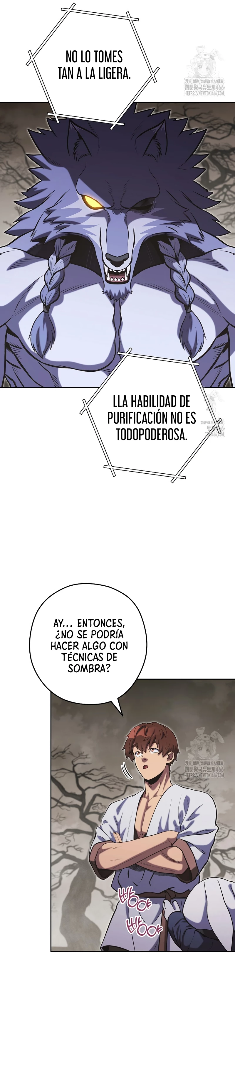 Cambiando la masmorra Capítulo 229 - Página 16 en español