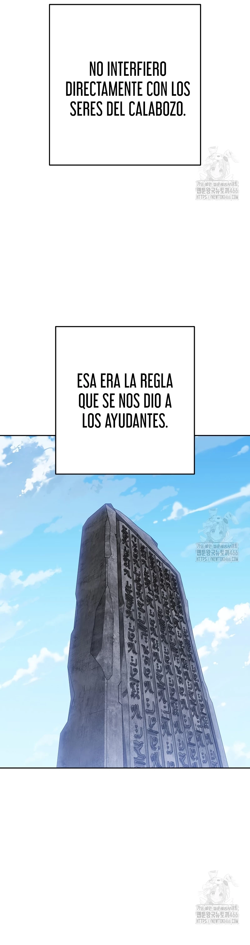 Cambiando la masmorra Capítulo 229 - Página 9 en español