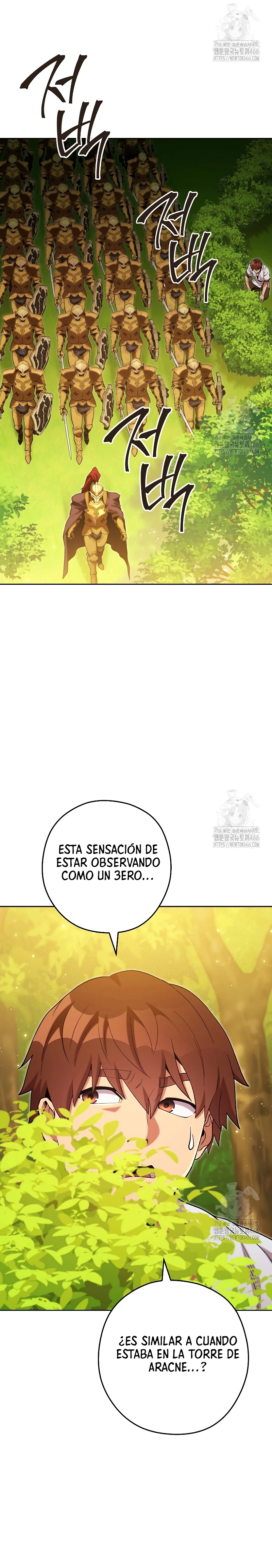 Cambiando la masmorra Capítulo 230 - Página 6 en español