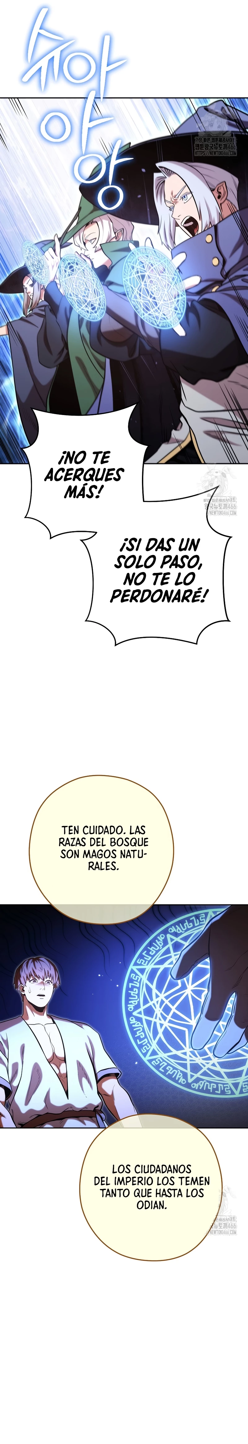Cambiando la masmorra Capítulo 231 - Página 22 en español