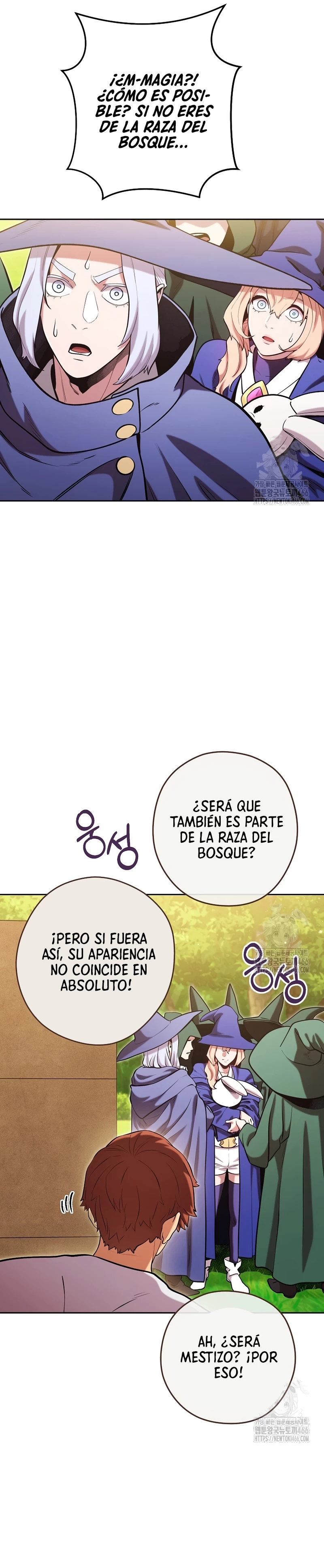 Cambiando la masmorra Capítulo 231 - Página 26 en español