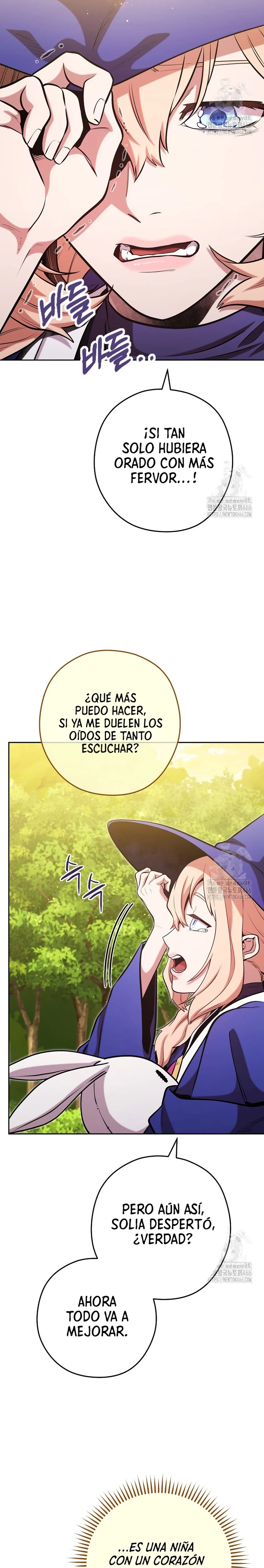 Cambiando la masmorra Capítulo 232 - Página 15 en español