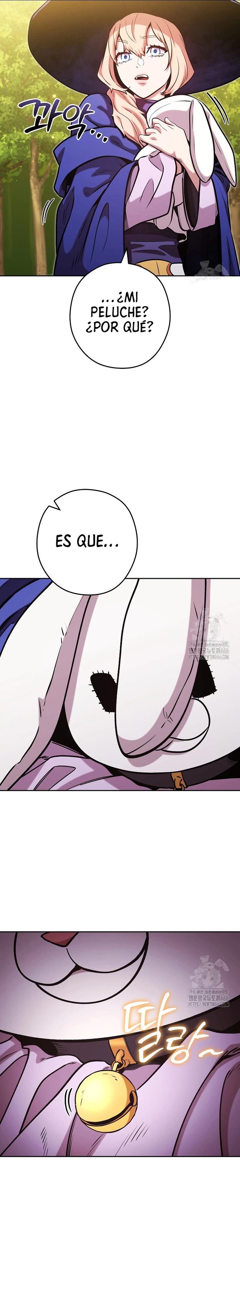 Cambiando la masmorra Capítulo 232 - Página 17 en español