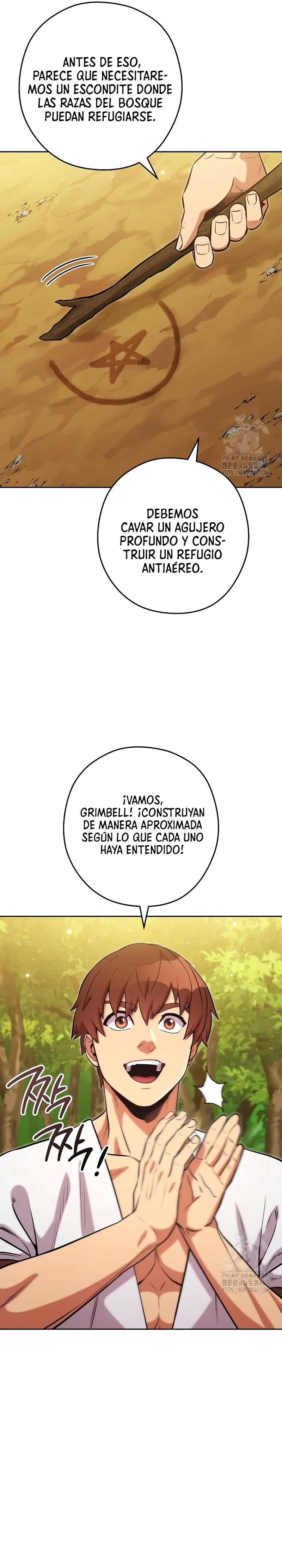 Cambiando la masmorra Capítulo 234 - Página 7 en español