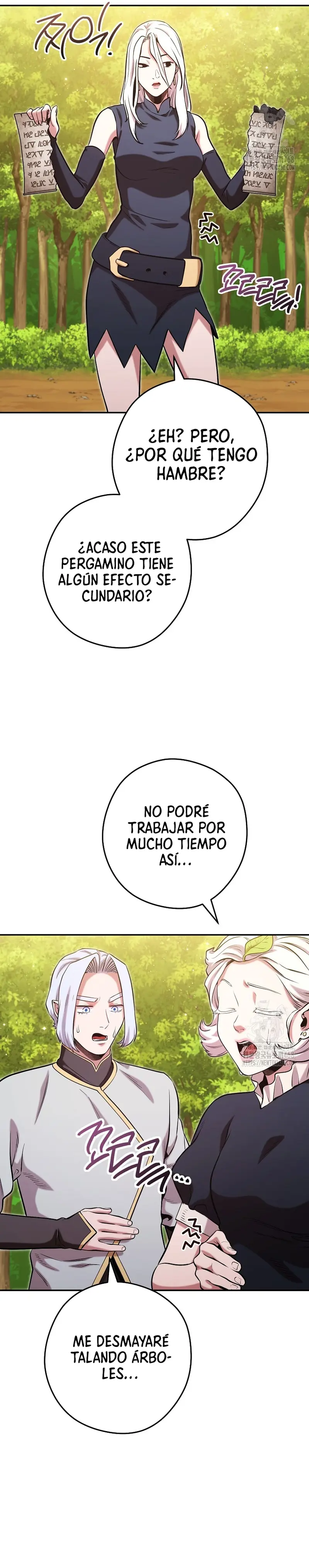 Cambiando la masmorra Capítulo 235 - Página 12 en español