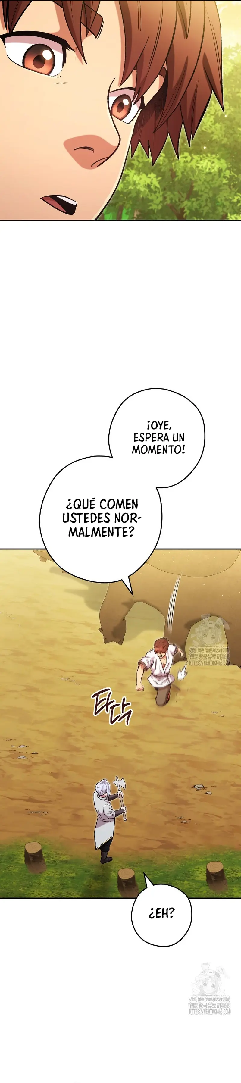 Cambiando la masmorra Capítulo 235 - Página 15 en español