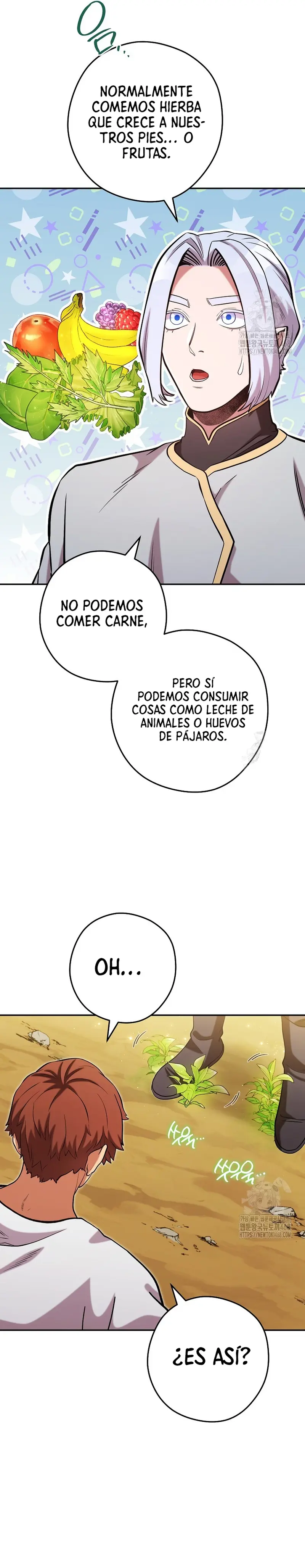 Cambiando la masmorra Capítulo 235 - Página 16 en español