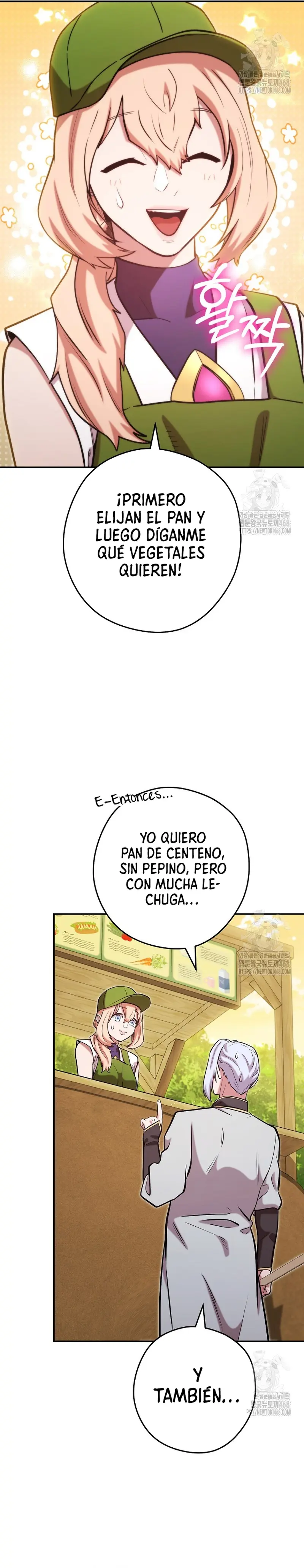 Cambiando la masmorra Capítulo 235 - Página 24 en español