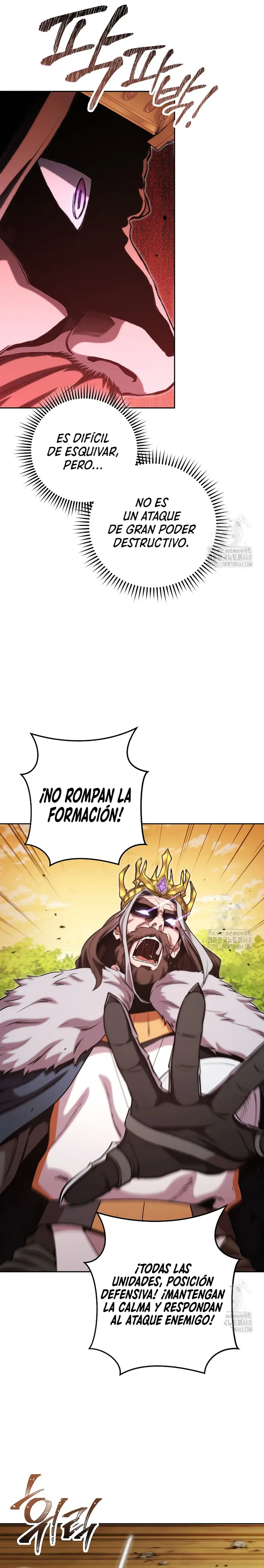 Cambiando la masmorra Capítulo 236 - Página 23 en español