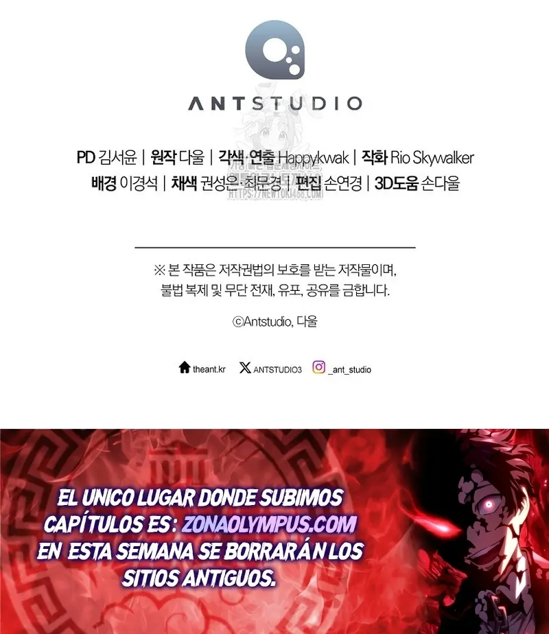 Cambiando la masmorra Capítulo 246 - Página 37 en español