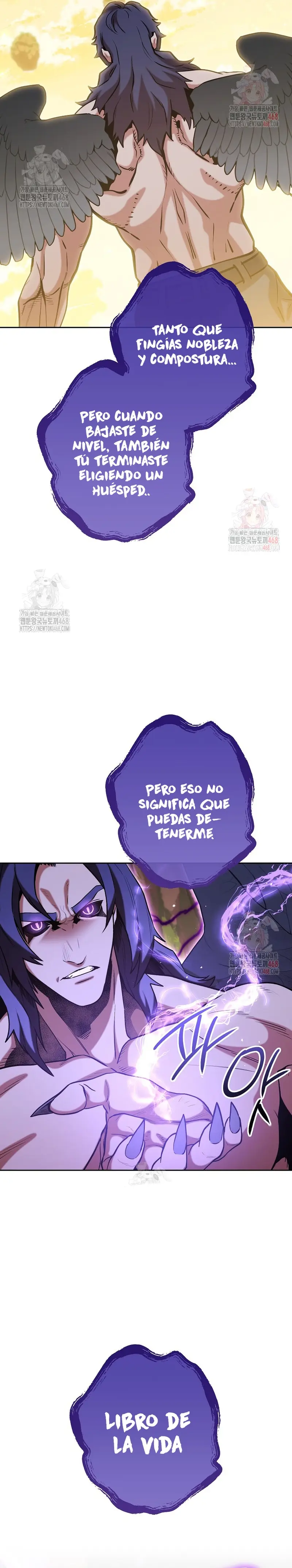 Cambiando la masmorra Capítulo 247 - Página 7 en español