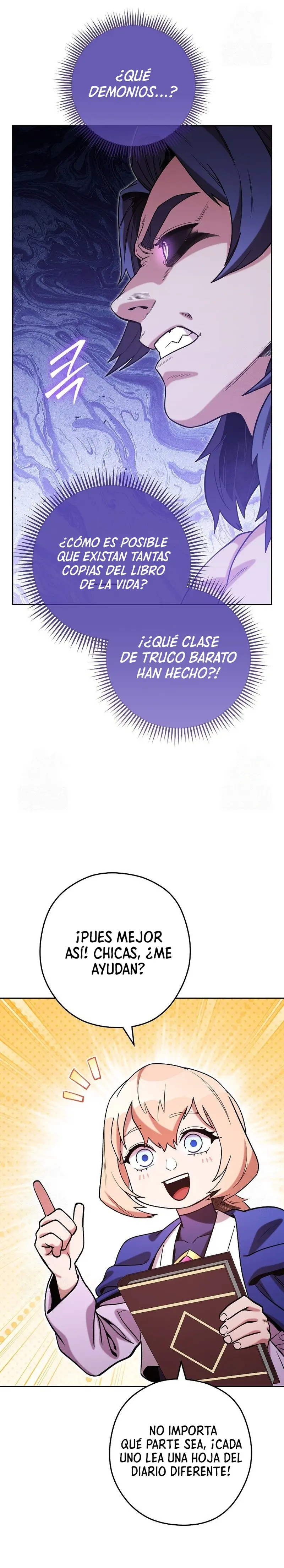 Cambiando la masmorra Capítulo 248 - Página 30 en español