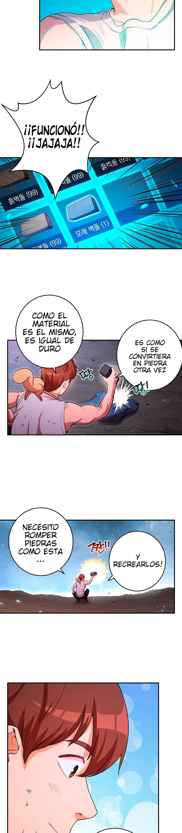 Cambiando la masmorra Capítulo 25 - Página 3 en español