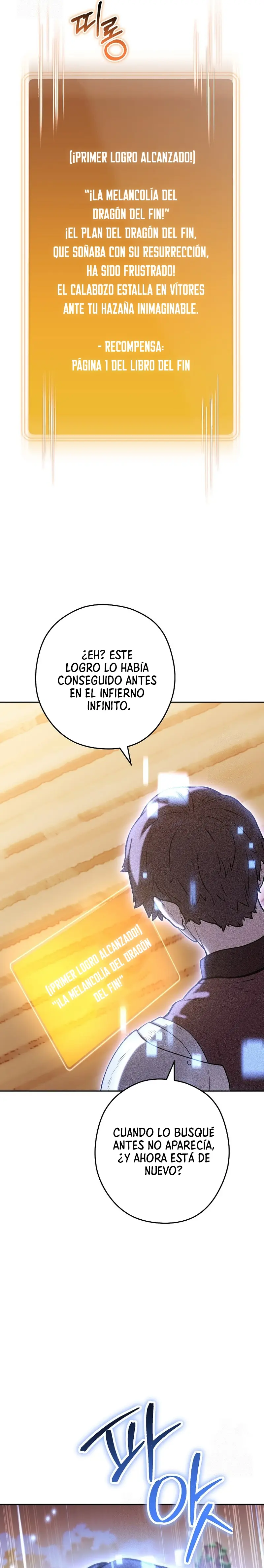 Cambiando la masmorra Capítulo 252 - Página 27 en español