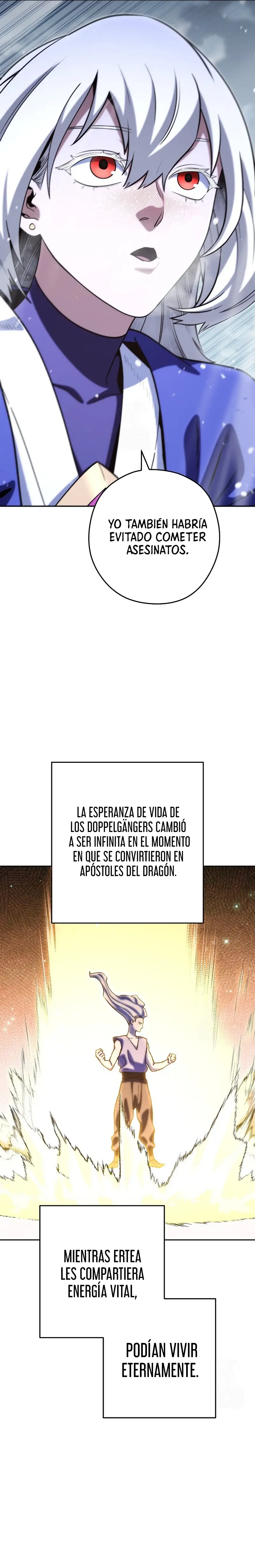 Cambiando la masmorra Capítulo 254 - Página 12 en español