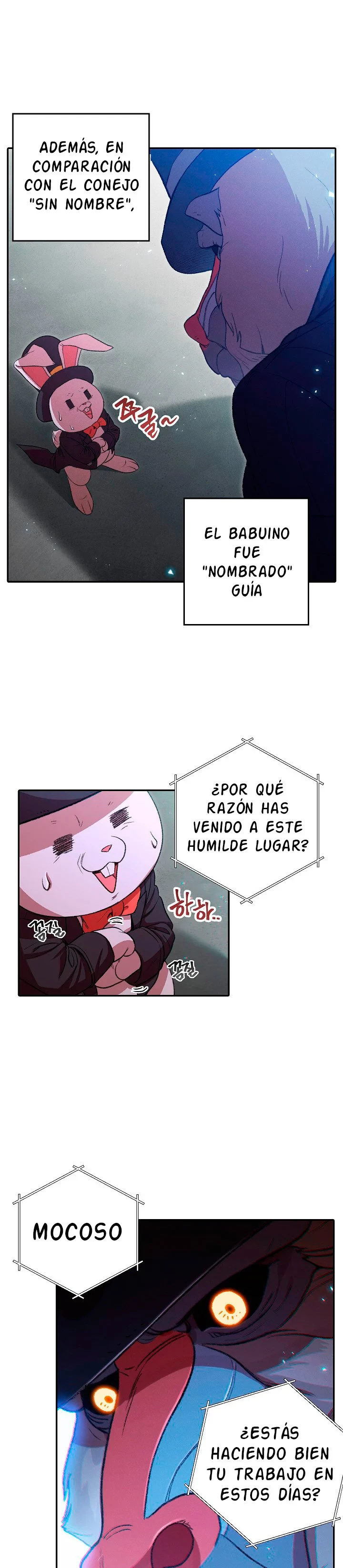 Cambiando la masmorra Capítulo 26 - Página 16 en español