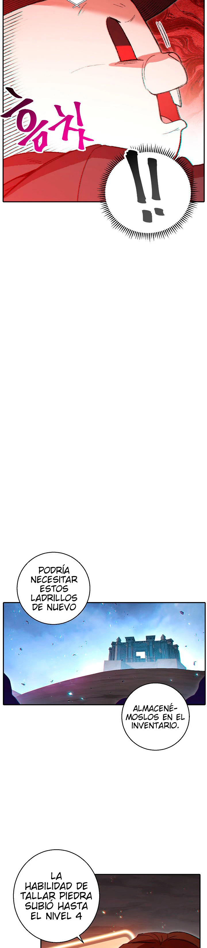 Cambiando la masmorra Capítulo 26 - Página 19 en español