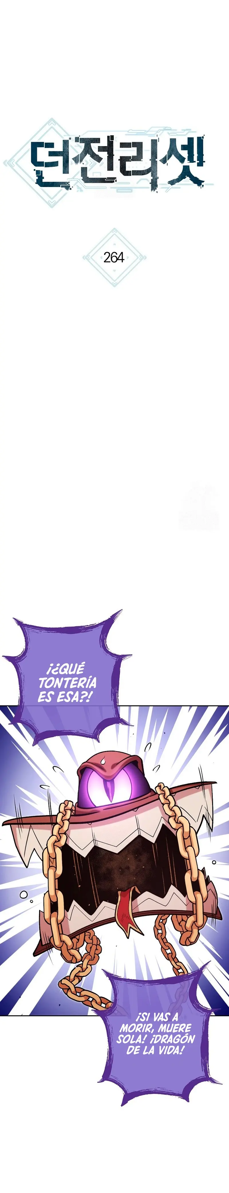 Cambiando la masmorra Capítulo 264 - Página 7 en español