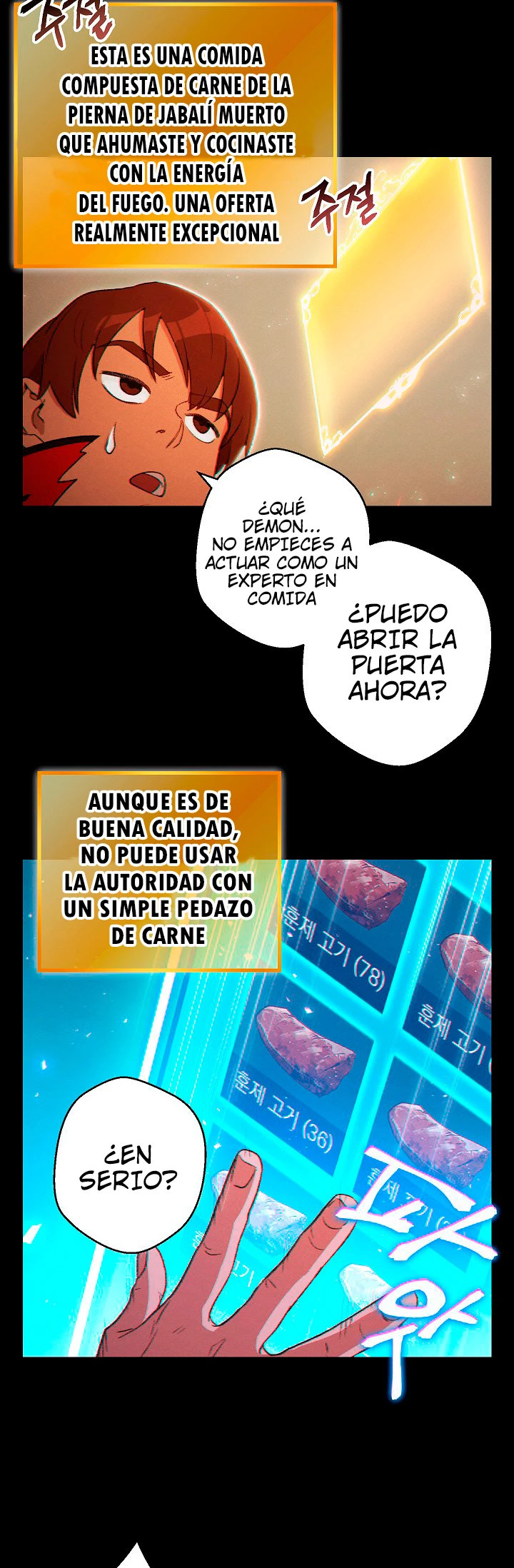 Cambiando la masmorra Capítulo 28 - Página 12 en español