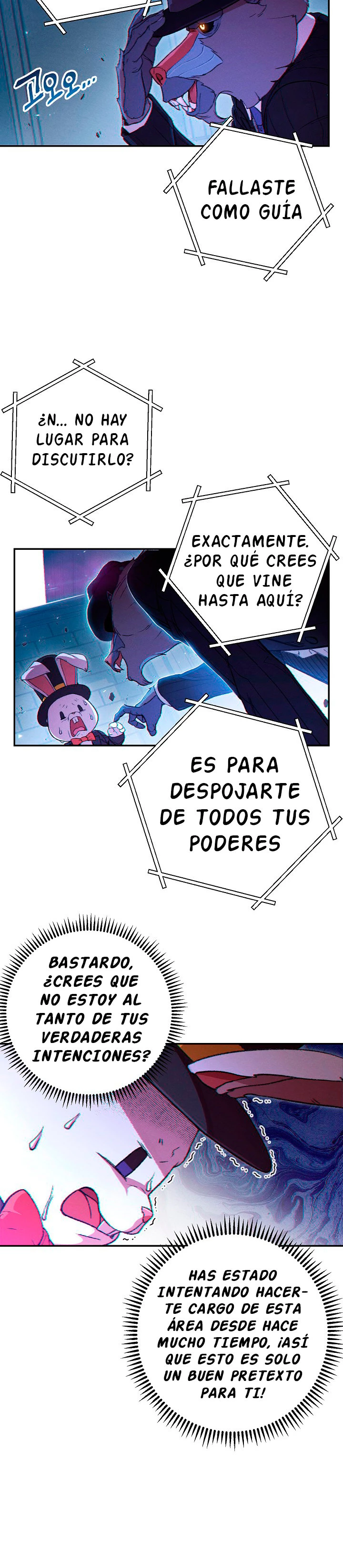 Cambiando la masmorra Capítulo 28 - Página 21 en español