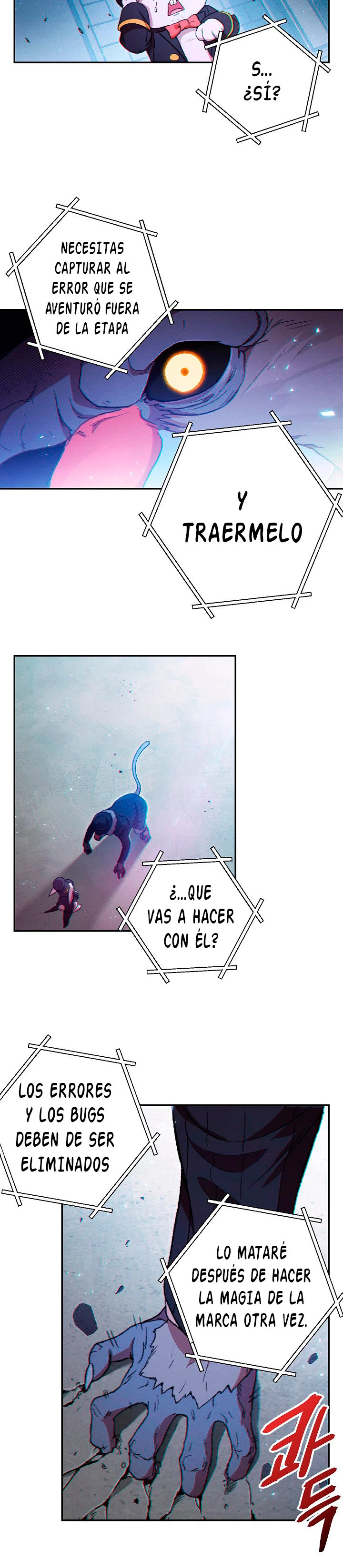 Cambiando la masmorra Capítulo 28 - Página 23 en español