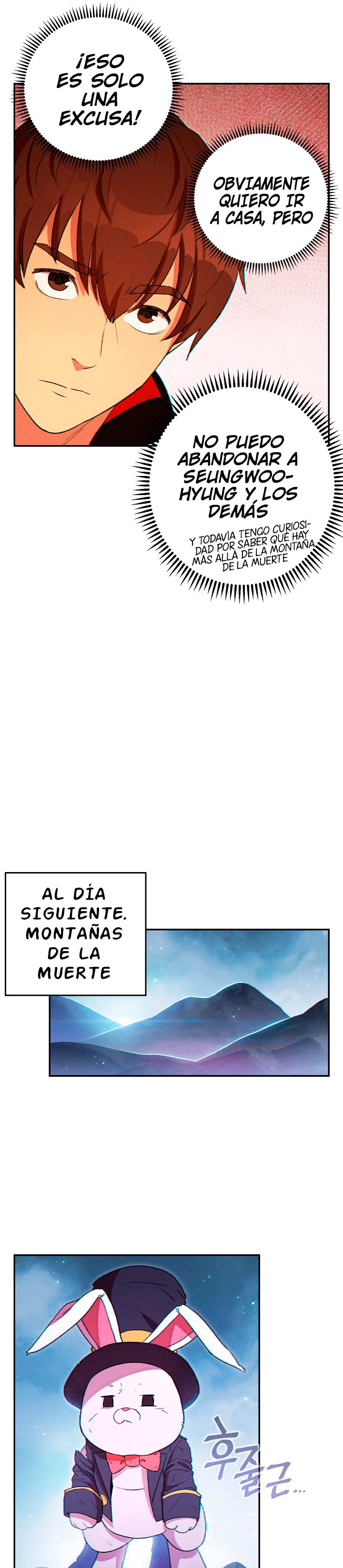 Cambiando la masmorra Capítulo 28 - Página 27 en español