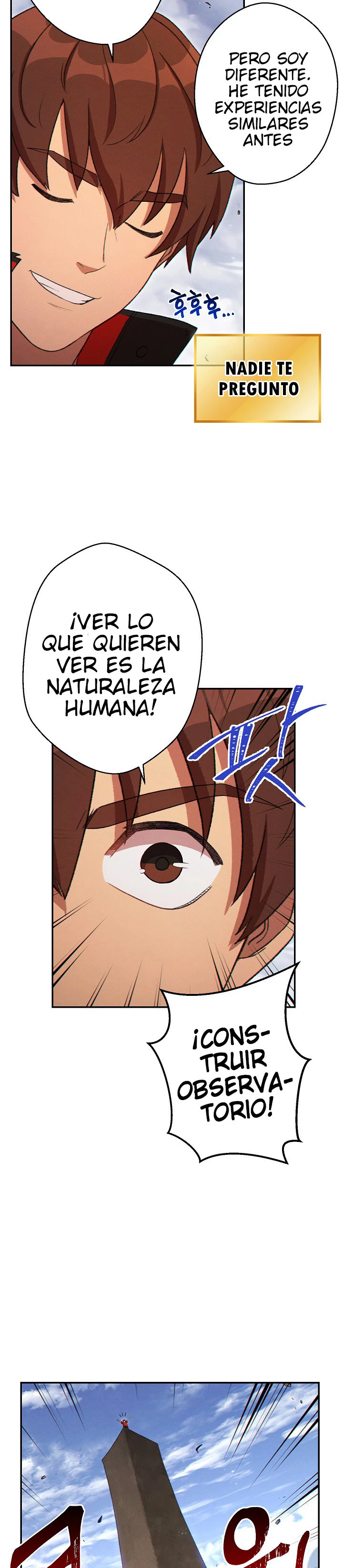 Cambiando la masmorra Capítulo 29 - Página 13 en español