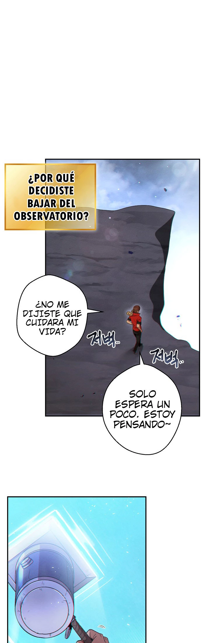 Cambiando la masmorra Capítulo 29 - Página 16 en español