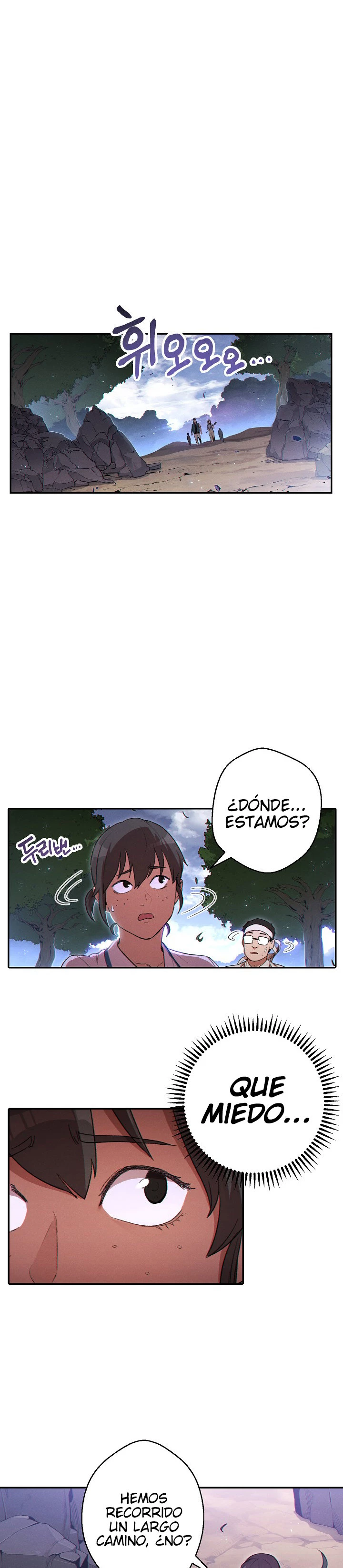 Cambiando la masmorra Capítulo 29 - Página 20 en español