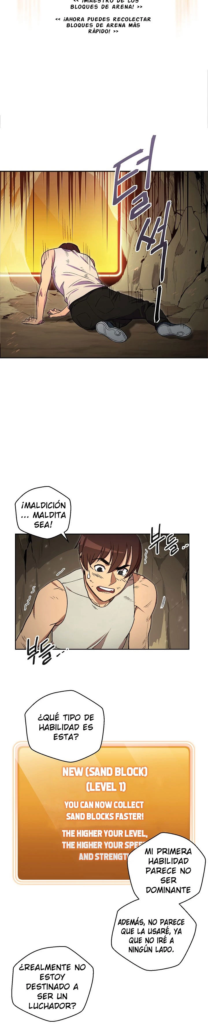 Cambiando la masmorra Capítulo 3 - Página 12 en español