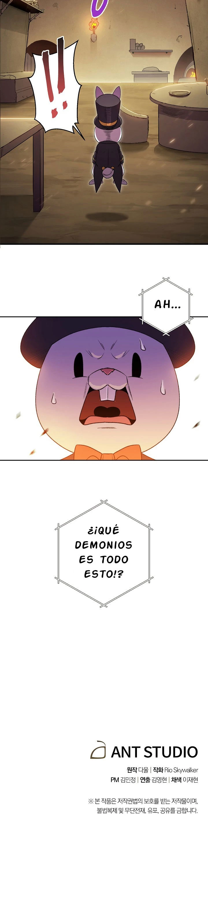 Cambiando la masmorra Capítulo 3 - Página 21 en español