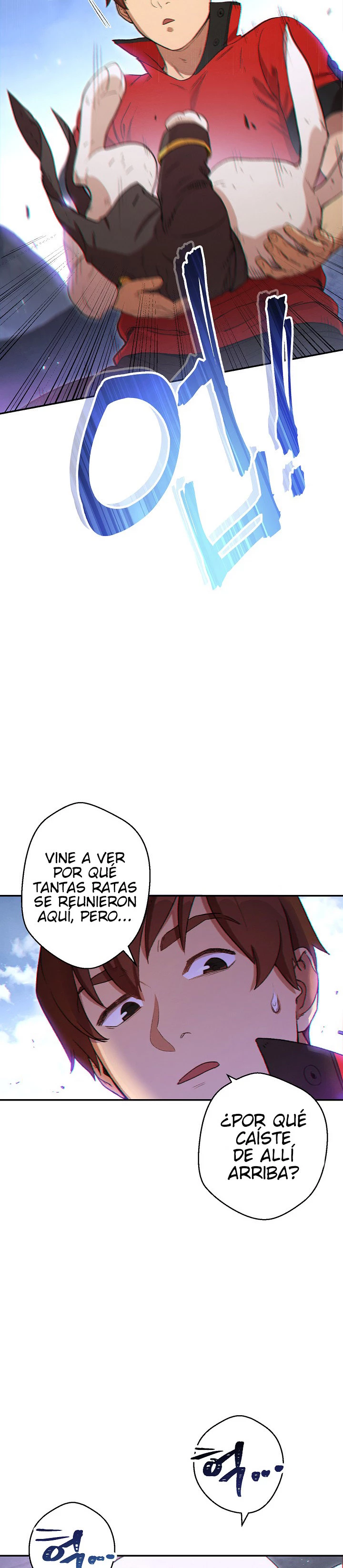Cambiando la masmorra Capítulo 30 - Página 23 en español