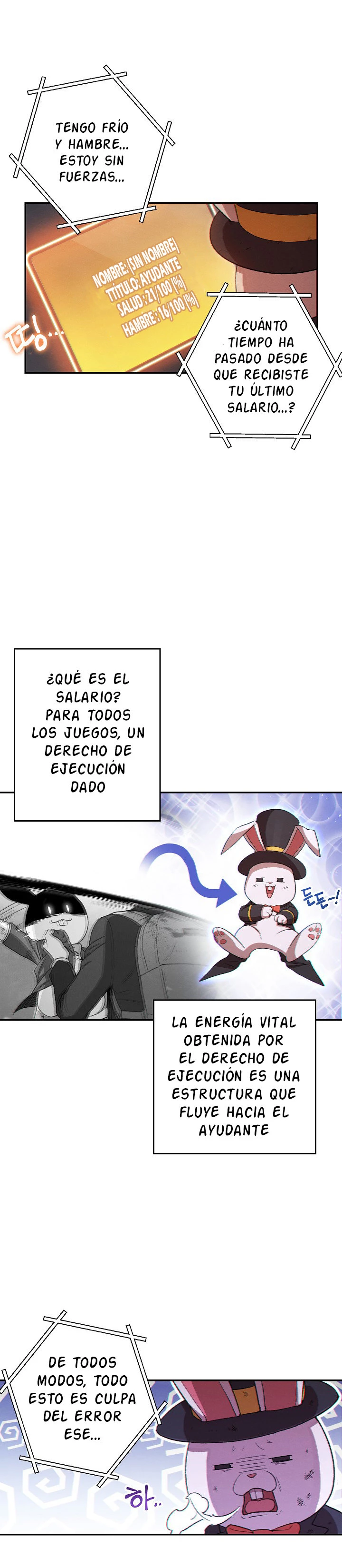 Cambiando la masmorra Capítulo 30 - Página 3 en español