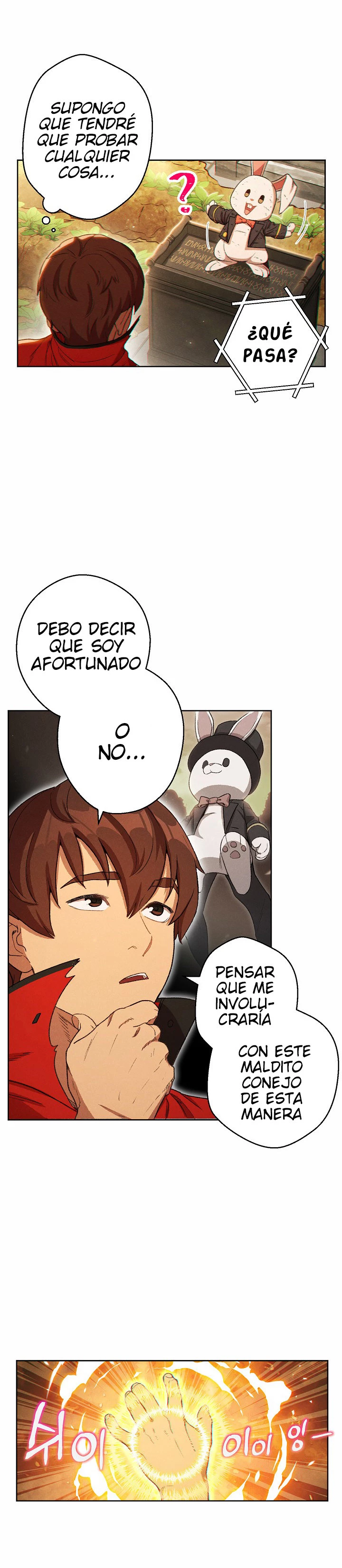 Cambiando la masmorra Capítulo 31 - Página 17 en español