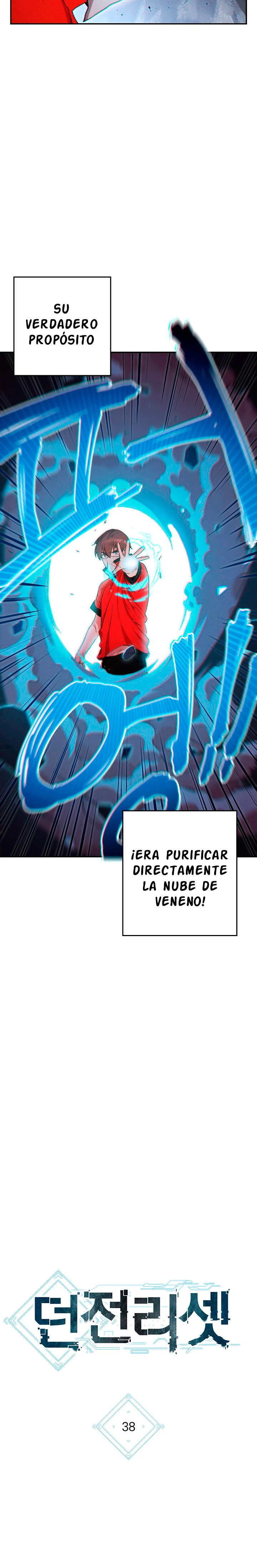 Cambiando la masmorra Capítulo 38 - Página 3 en español