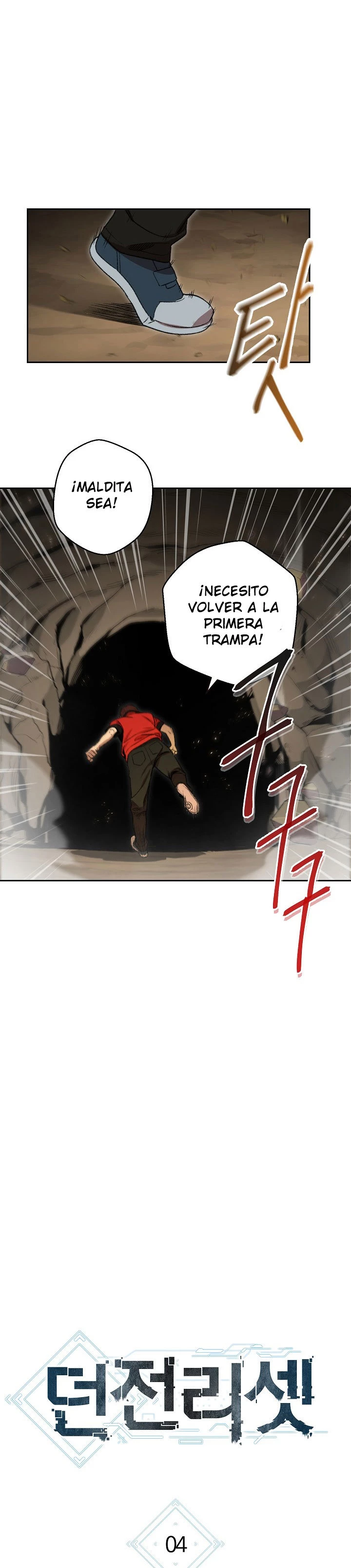 Cambiando la masmorra Capítulo 4 - Página 10 en español