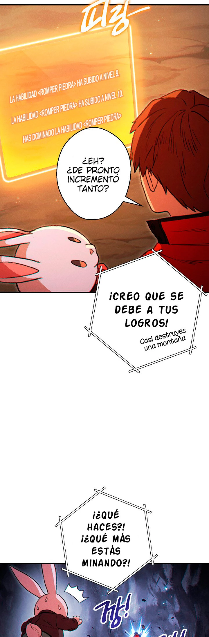 Cambiando la masmorra Capítulo 44 - Página 16 en español