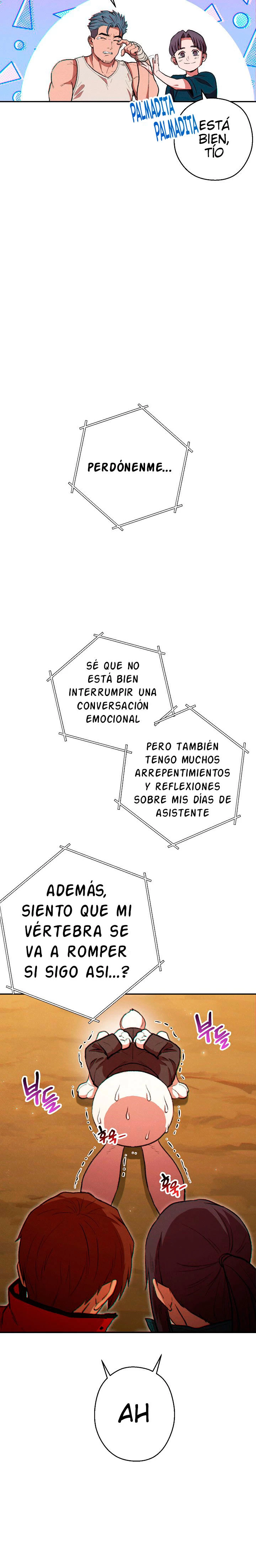 Cambiando la masmorra Capítulo 48 - Página 15 en español