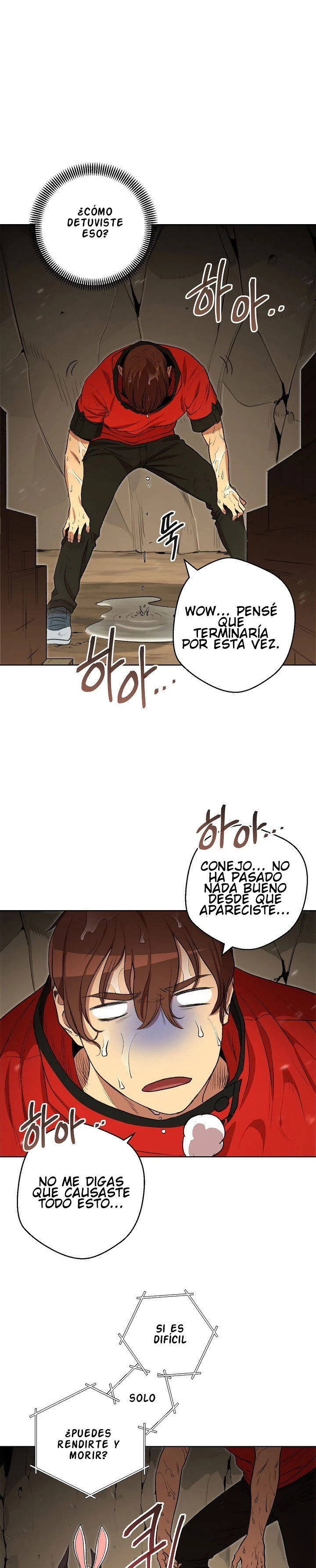 Cambiando la masmorra Capítulo 5 - Página 15 en español