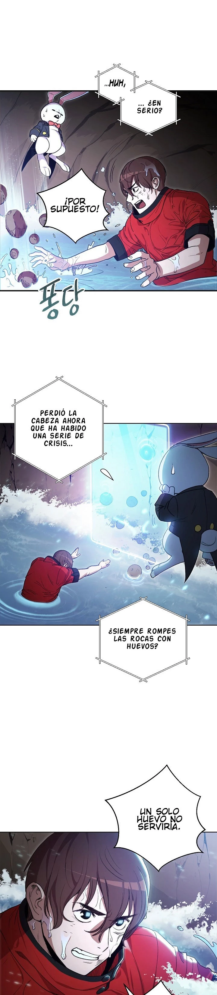 Cambiando la masmorra Capítulo 5 - Página 5 en español