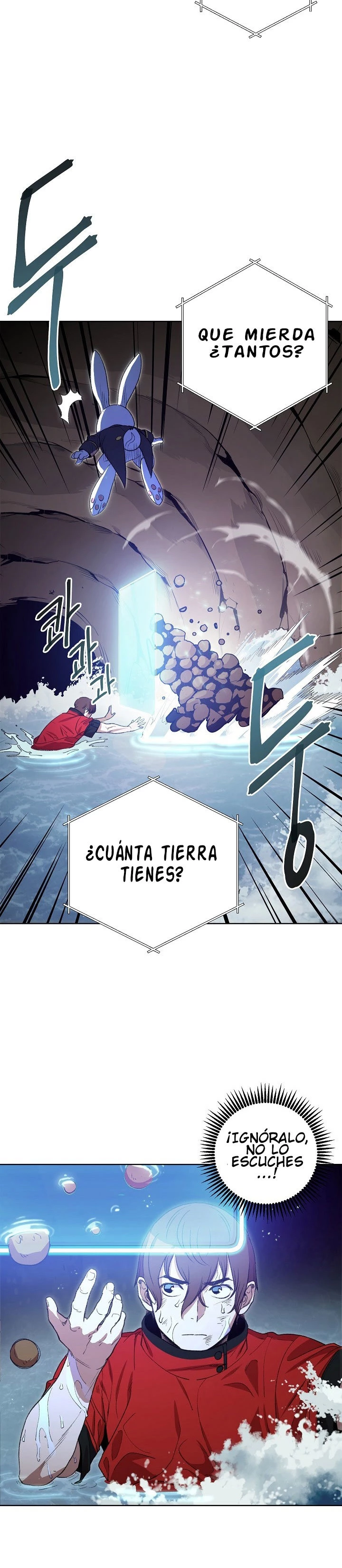 Cambiando la masmorra Capítulo 5 - Página 7 en español