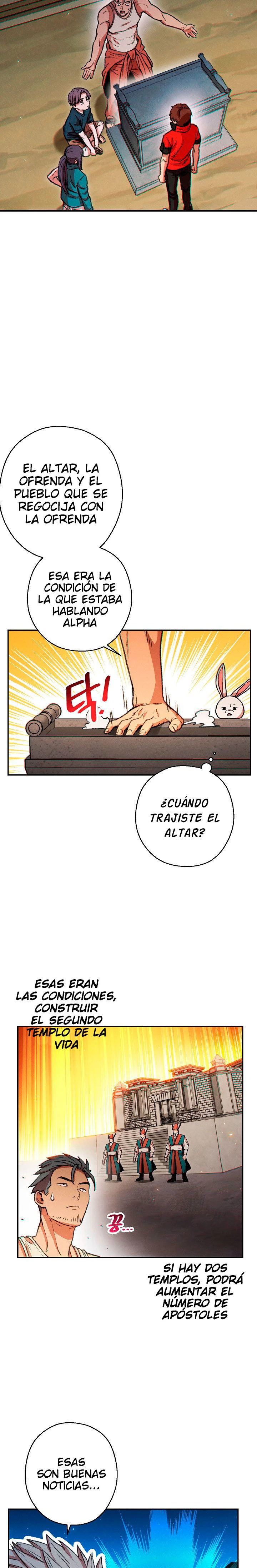 Cambiando la masmorra Capítulo 51 - Página 6 en español