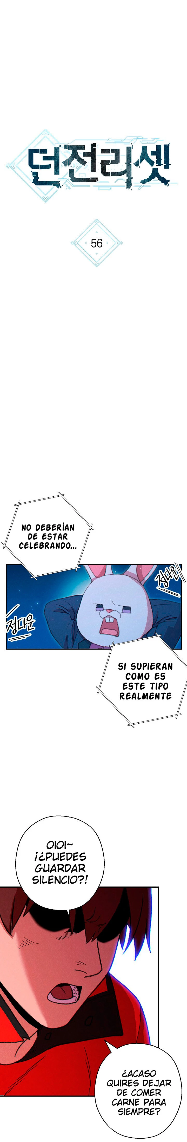 Cambiando la masmorra Capítulo 56 - Página 8 en español