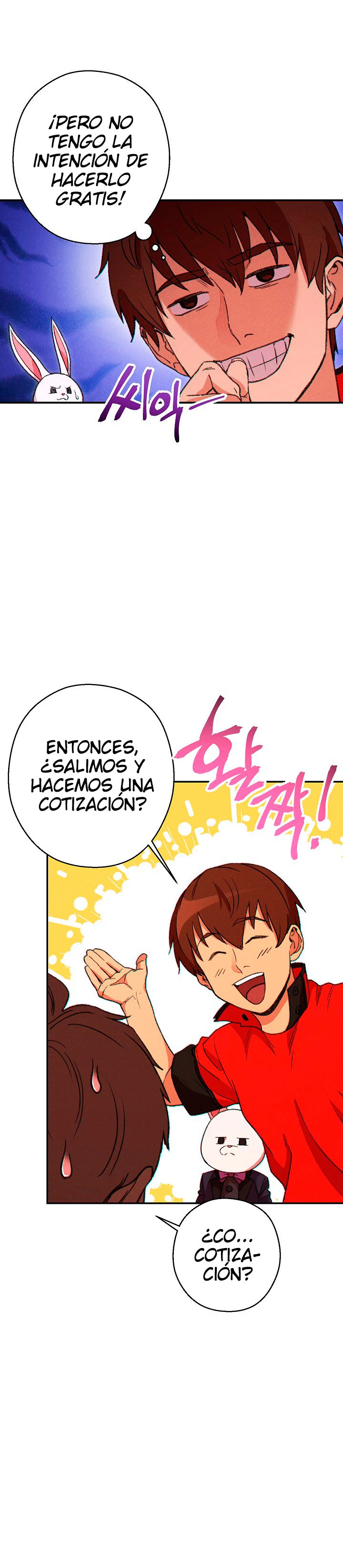 Cambiando la masmorra Capítulo 57 - Página 15 en español
