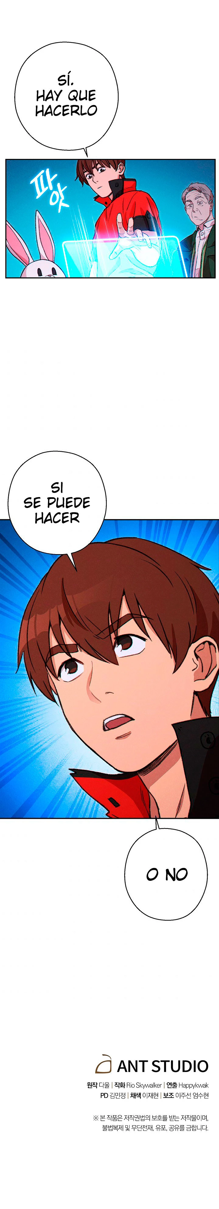 Cambiando la masmorra Capítulo 57 - Página 24 en español