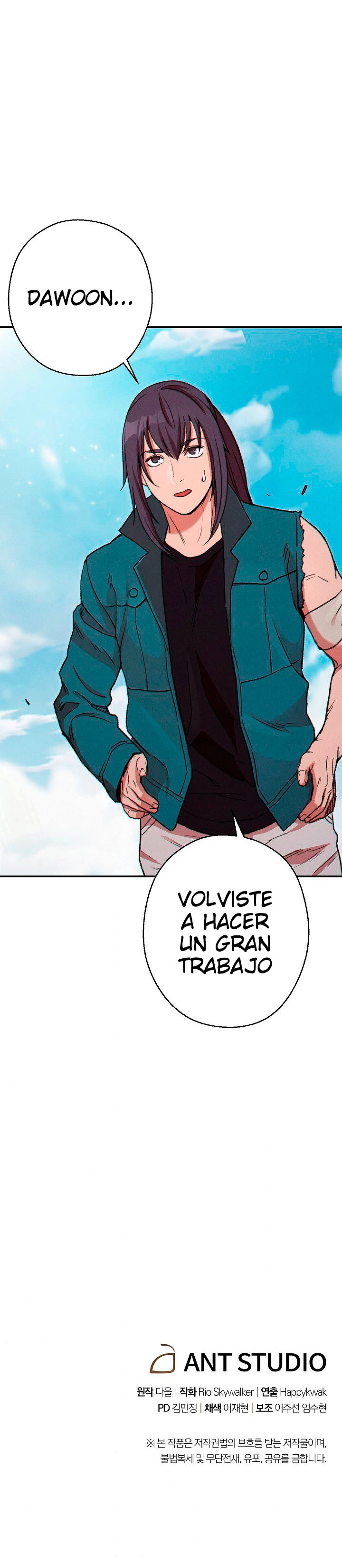 Cambiando la masmorra Capítulo 58 - Página 24 en español