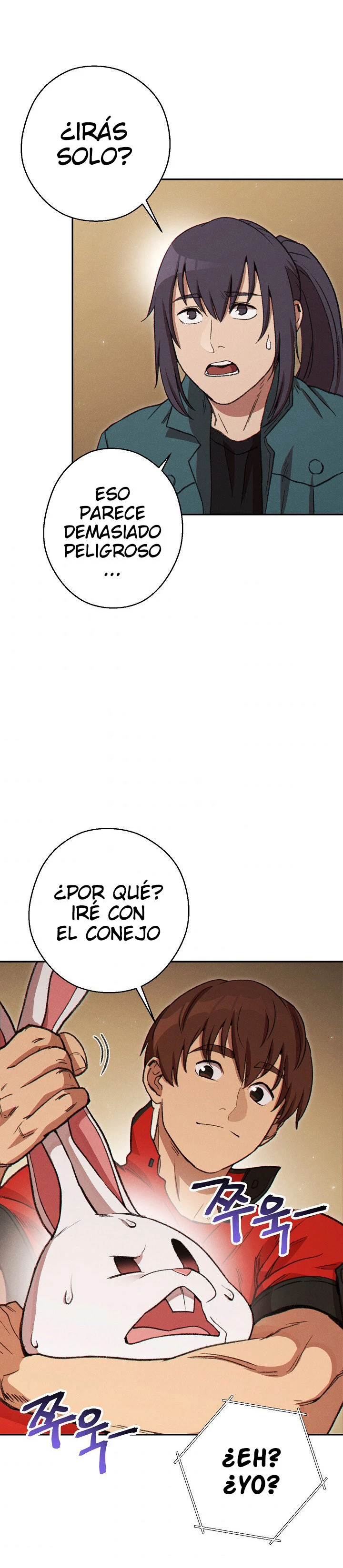 Cambiando la masmorra Capítulo 59 - Página 20 en español