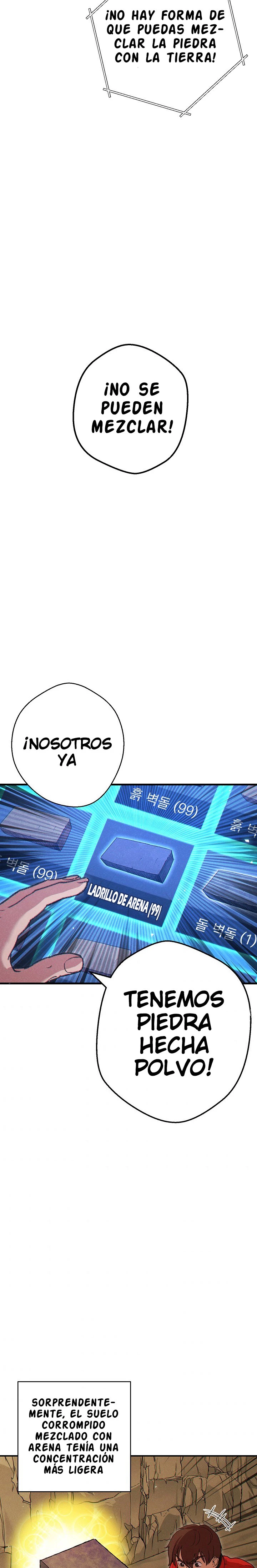 Cambiando la masmorra Capítulo 60 - Página 11 en español