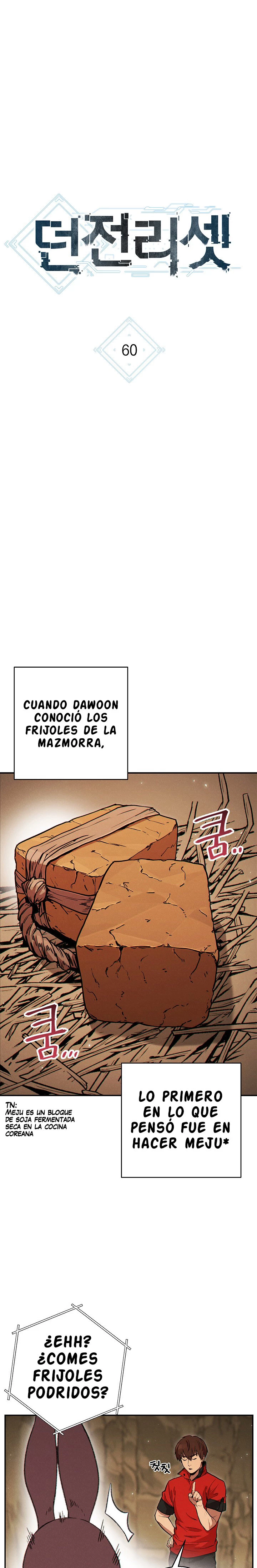 Cambiando la masmorra Capítulo 60 - Página 3 en español